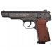 Пневматический пистолет Borner APS Blowback 4.5 мм комплект Hunter №1 подарочный (Стечкин, кобура, 500 шаров, 10 баллонов, очки, 50 мишеней)