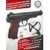 Пневматический пистолет Borner APS Blowback 4.5 мм комплект Hunter №1 подарочный (Стечкин, кобура, 500 шаров, 10 баллонов, очки, 50 мишеней)