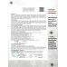 Пневматический пистолет Borner APS Blowback 4.5 мм комплект Hunter №1 подарочный (Стечкин, кобура, 500 шаров, 10 баллонов, очки, 50 мишеней)