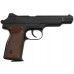 Пневматический пистолет Borner APS Blowback 4.5 мм комплект Hunter №1 подарочный (Стечкин, кобура, 500 шаров, 10 баллонов, очки, 50 мишеней)