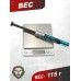 Пружина газовая Baikal MP-512 110 Атм (Zark, GP10.001)