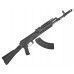 Магазин для АК-103 (30 патронов, 7.62x39 мм, алюминий, АКМ)