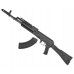 Магазин для АК-103 (30 патронов, 7.62x39 мм, алюминий, АКМ)