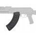 Магазин для АК-103 (30 патронов, 7.62x39 мм, алюминий, АКМ)
