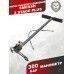 Насос высокого давления Smersh 3 Stage Plus для РСР пневматики (300 Бар, осушитель, манометр)