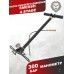 Насос высокого давления Smersh 4 Stage для PCP винтовки (300 Бар, манометр)
