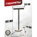 Насос высокого давления Smersh FB-59 для PCP пистолета (300 Бар, манометр)