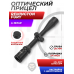 Оптический прицел Remington Fury 4-12x40 (30 мм, Mil-Dot) Оптический прицел Remington Fury 4-12x40 (30 мм, Mil-Dot)