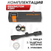 Оптический прицел Remington Fury 4-12x40 (30 мм, Mil-Dot) Оптический прицел Remington Fury 4-12x40 (30 мм, Mil-Dot)