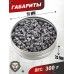 Пули пневматические Spoton Disechi Pointed 4.5 мм (0.63 г, 400 шт)