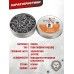 Пули пневматические Spoton Disechi Pointed 4.5 мм (0.63 г, 400 шт)