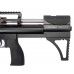 Пневматическая винтовка Alfa Dobermann Буллпап 4.5 мм (260 мм, пластик, редуктор, классические нарезы, передний взвод)