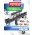 Пневматическая винтовка Alfa Dobermann Буллпап 4.5 мм (260 мм, пластик, редуктор, классические нарезы, передний взвод)