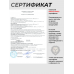 Пневматическая винтовка Alfa Dobermann Буллпап 4.5 мм (260 мм, пластик, редуктор, полигональные нарезы, передний взвод)