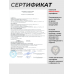 Пневматическая винтовка Alfa Dobermann Буллпап 5.5 мм (260 мм, пластик, редуктор, полигональные нарезы, передний взвод)