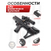 Пневматическая винтовка Alfa Dobermann Буллпап 5.5 мм (260 мм, пластик, редуктор, полигональные нарезы, передний взвод)