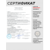Пневматическая винтовка Alfa Dobermann Буллпап 6.35 мм (260 мм, пластик, редуктор, классические нарезы, передний взвод)