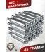 Баллончики CO2 Borner 20 шт (12 г)