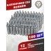Баллончики CO2 Borner 100 шт (12 г)