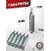 Баллончики CO2 Borner 10 шт (12 г, без логотипа)