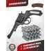 Баллончики CO2 Borner 20 шт (12 г, без логотипа)