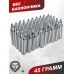 Баллончики CO2 Borner 50 шт (12 г, без логотипа)