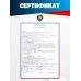 Пневматическая винтовка Alfa Dobermann Буллпап 6.35 мм (550 мм, полнотел, передний взвод, редуктор)