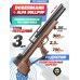 Пневматическая винтовка Alfa Dobermann Буллпап 6.35 мм (450 мм, дерево, редуктор, полигональные нарезы, передний взвод)