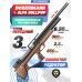 Пневматическая винтовка Alfa Dobermann Буллпап 6.35 мм (600 мм, полнотел, передний взвод, редуктор, дерево)