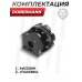 Барабанный магазин Dobermann 6.35 мм (7 мест, левый, ручной, 15 мм) Барабанный магазин Dobermann 6.35 мм (7 мест, левый, ручной, 15 мм)
