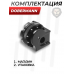 Барабанный магазин Dobermann 6.35 мм (7 мест, правый, ручной, 15 мм) Барабанный магазин Dobermann 6.35 мм (7 мест, правый, ручной, 15 мм)