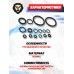 Комплект уплотнительных колец для Dobermann 350