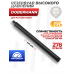 Резервуар высокого давления Dobermann Буллпап 475 мм (для стволов 350 мм, 6.35 мм) Резервуар высокого давления Dobermann Буллпап 475 мм (для стволов 350 мм, 6.35 мм)
