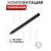 Резервуар высокого давления Dobermann Буллпап 475 мм (для стволов 350 мм, 6.35 мм) Резервуар высокого давления Dobermann Буллпап 475 мм (для стволов 350 мм, 6.35 мм)