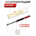 Пружина газовая 150 Атм для Hatsan 125, 100, 105, 135, 150, 155