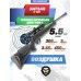 Пневматическая винтовка Hatsan 125 5.5 мм (пластик)