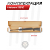 Пневматическая винтовка Hatsan 125 E 5.5 мм (пластик)