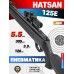 Пневматическая винтовка Hatsan 125 E 5.5 мм (пластик)
