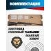 Пневматическая винтовка Hatsan 125 E 5.5 мм (пластик)