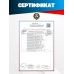 Пневматическая винтовка Hatsan 125 E 5.5 мм (пластик)