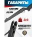 Пневматическая винтовка Hatsan 125 E 5.5 мм (пластик)