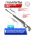 Пневматическая винтовка Hatsan 125 PRO 5.5 мм (пластик)