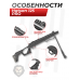 Пневматическая винтовка Hatsan 125 PRO 5.5 мм (пластик)