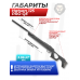 Пневматическая винтовка Hatsan 125 PRO QE 5.5 мм (пластик)