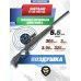 Пневматическая винтовка Hatsan 125 PRO QE 5.5 мм (пластик)