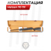 Пневматическая винтовка Hatsan 70 TR 5.5 мм (пластик, черный)