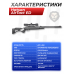 Пневматическая винтовка Hatsan AirTact ED 5.5 мм (ортопедический приклад)