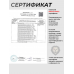 Пневматическая винтовка Hatsan AirTact ED 5.5 мм (ортопедический приклад)