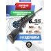 Пневматическая винтовка Hatsan 125 6.35 мм (мощная переломка, пластик, 3 Дж)
