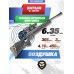 Пневматическая винтовка Hatsan 125TH 6.35 мм (пластик)
